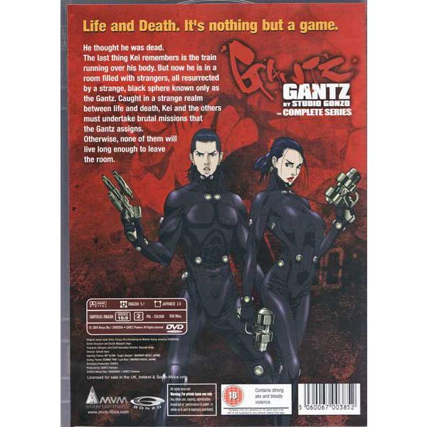 GANTZ ガンツ 7枚組DVDBOX 第一期&第二期 全26話/奥浩哉,浪川大輔,大里