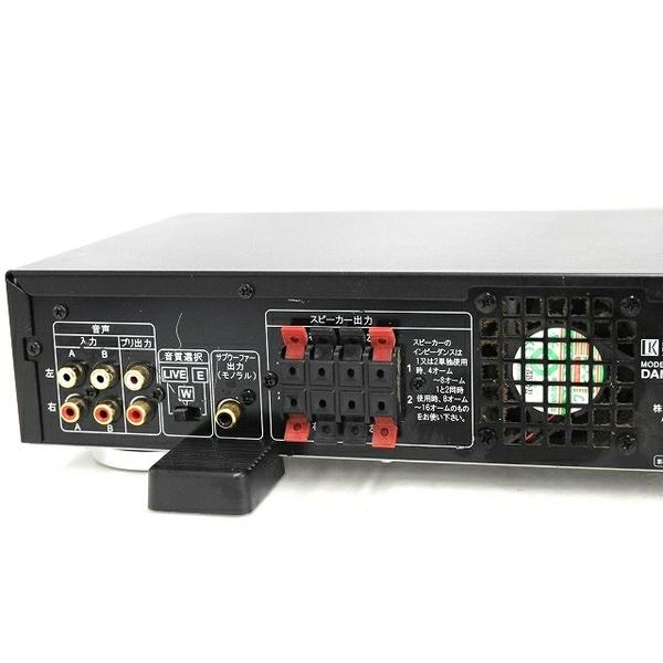 カラオケDAM ステレオデジタルハイパワーア DAM-AD7000 40周年 【公式