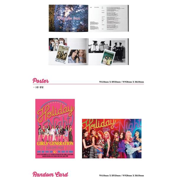 和訳選択】GIRLS GENERATION HOLIDAY NIGHT 6TH ALBUM 少女時代 6集