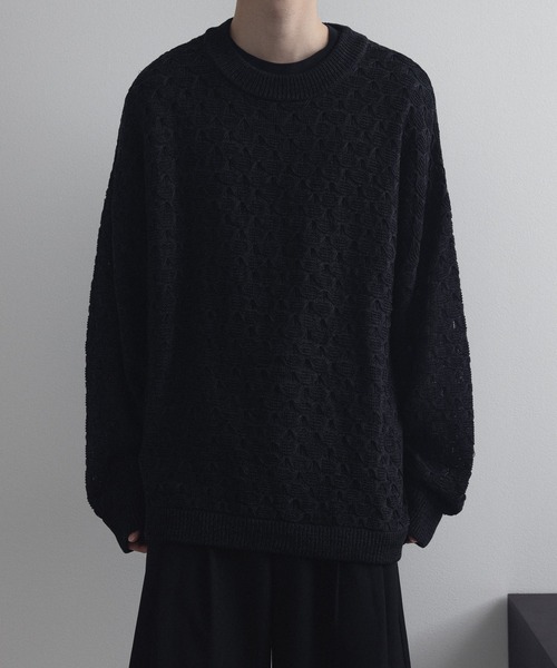 TODAYFUL | Brashed Knit Cardigan - Buyee, an Online Proxy Shopping