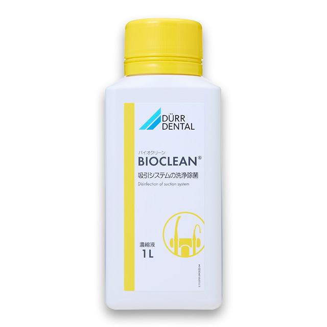 FEEDデンタル】バイオクリーンの通販｜バキュームクリーナー(液)