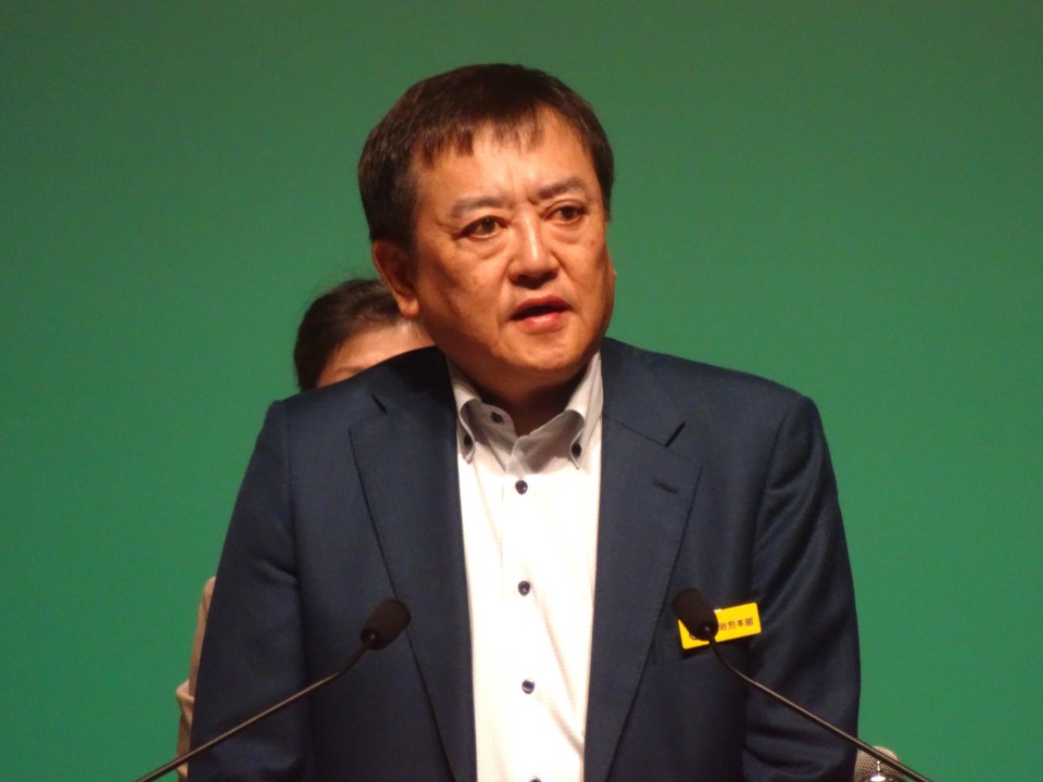 自治労第99回定期大会にて、野田代表があいさつ - 立憲民主党