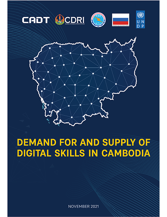 Demand for and Supply of Digital Skills in Cambodia - Cambodia