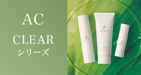 株式会社Cellphycs