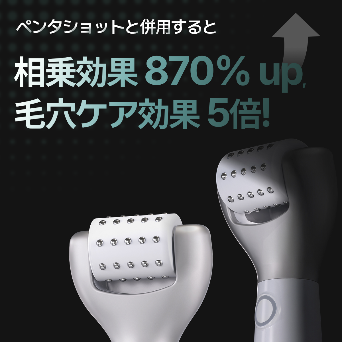 毛穴タイトニング セラム – CELORA.BY JP