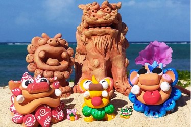 シーサー体験 琉球窯 沖縄県 | ふるさと納税ふるなびトラベル