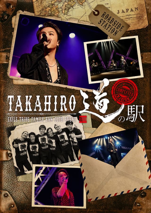 EXILE TAKAHIRO「EXILE TRIBE FAMILY FAN CLUB EVENT ”TAKAHIRO 道の駅