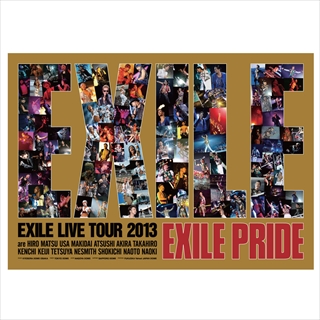 EXILE PRIDEシリーズ│EXILE ライブツアー2013 オフィシャルグッズ