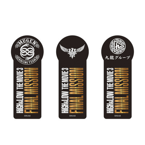 HiGH&LOW THE MOVIE 3 / FINAL MISSION 劇場用プログラム＆オリジナル