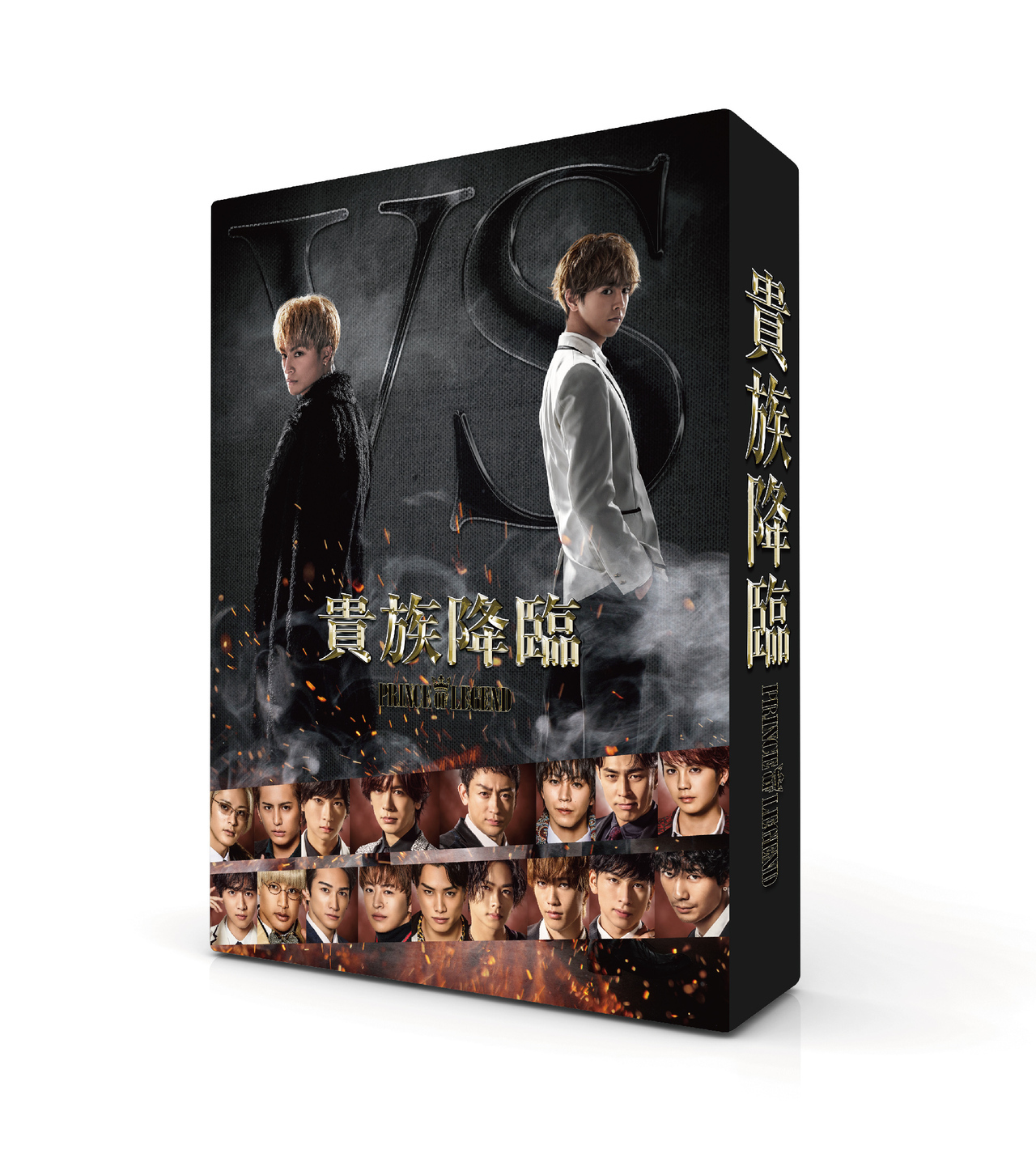 9/16(水)発売】映画「貴族降臨-PRINCE OF LEGEND-」Blu-ray＆DVD