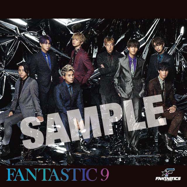 FANTASTICS from EXILE TRIBE 1st Album 『FANTASTIC 9』 FC&mobile