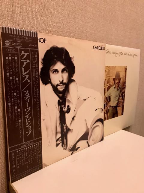 アーティスト・プロデュース・スーパー・エディション|大橋トリオ②