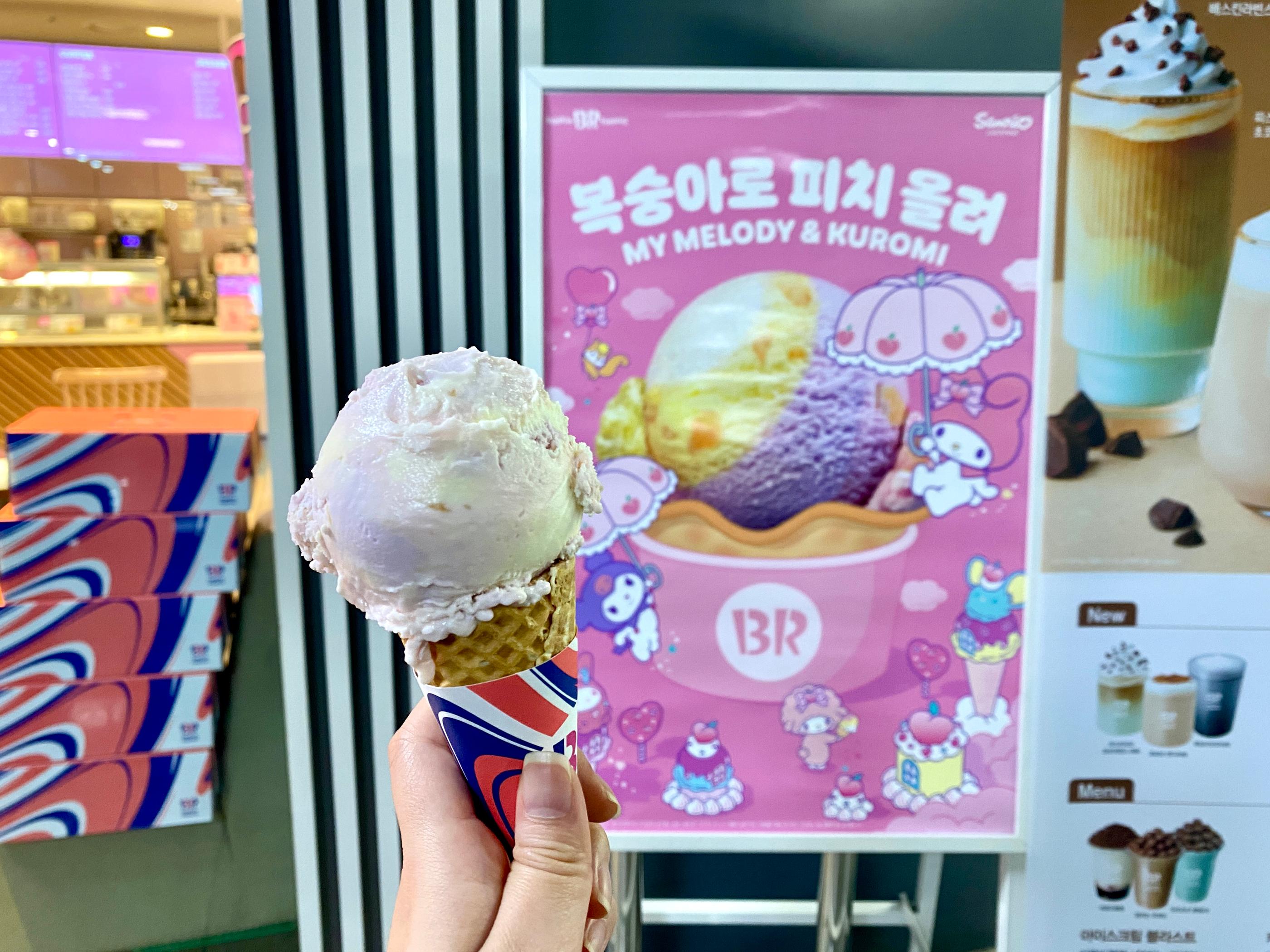 サーティワンアイスクリーム×サンリオ コラボ商品まとめ - 韓国 (Creatrip)