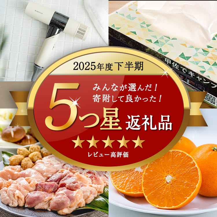 一輪挿し HOOP MARU 高岡銅器 錫 日本製 花器 フラワーベース おしゃれ