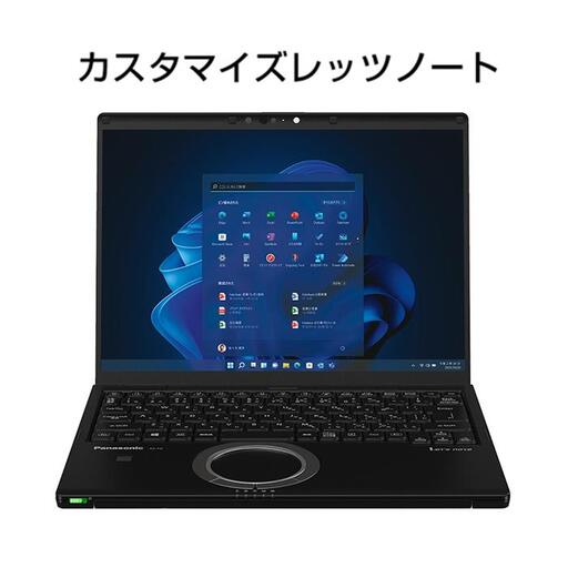 Panasonic パナソニック レッツノートFV5/プレミアム/ジェットブラック