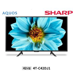 シャープ SHARP【AQUOS（アクオス）DJ1シリーズ 42V型 4K液晶テレビ 4T