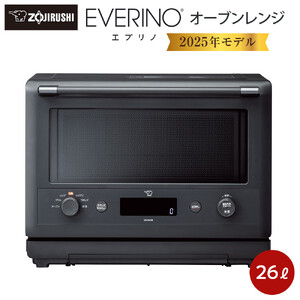 象印 オーブンレンジ 「 EVERINO 」 ESGX26-BM スレートブラックの