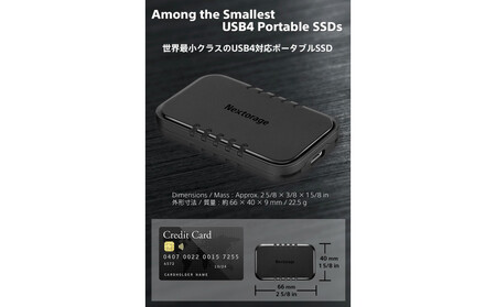 グッドデザイン賞受賞】キオクシア (KIOXIA) 外付けSSD EXCERIA PLUS
