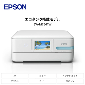 EPSON エコタンクモデル A4カラーインクジェット複合機 ホワイト EW