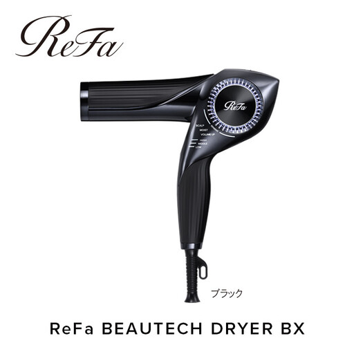 ReFa BEAUTECH DRYER SMART W【ブラック】 ドライヤー 美容 家電