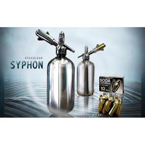 炭酸水メーカー ステンレスサイホン（ソーダカートリッジ20本付