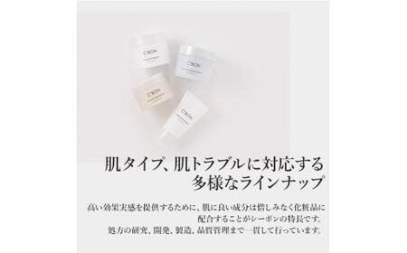 シーボン】フェイシャリストオム シーバムウォッシュ 200mL（泡洗顔料