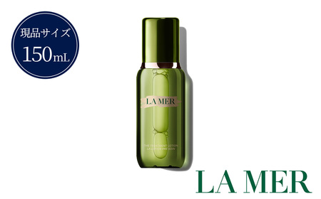 ラ・メール 】 ザ・トリートメント ローション 150mL 1個 【 lamer ラ