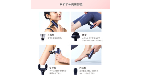 WAVEWAVE フェイシャルリリースガンリトル ブラック | 茨城県つくば