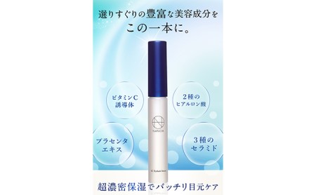 PLACENTA EXCELα 美容液 35mL 2本セット PLACENTA EXCELα 美容液 35mL