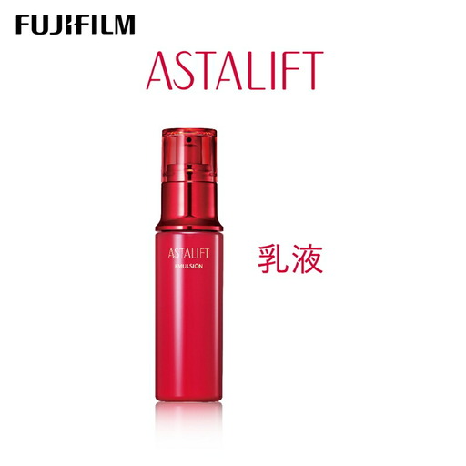 富士フイルム 《乳液》アスタリフト エマルジョン 100ml 【 化粧品
