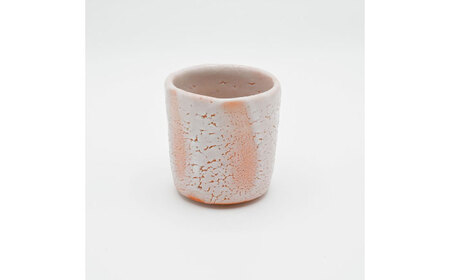 美濃焼】志野湯呑 食器 湯呑み お茶 御嵩町 / 岐々志 [AVBL001] | 岐阜