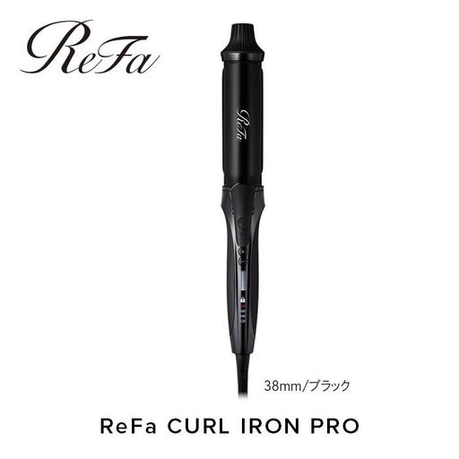 ReFa CURL IRON PRO38【ブラック】 アイロン 家電 美容 リファ