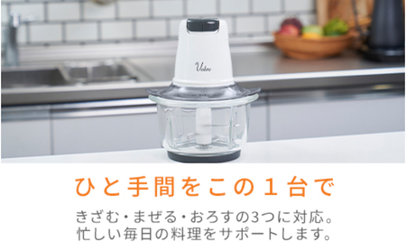 Votre フードプロセッサー（4枚刃） MFD-G500(W) 95519 プロセッサー