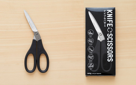 remy ナイフなハサミ 平野レミ・和田明日香監修 | 岐阜県関市