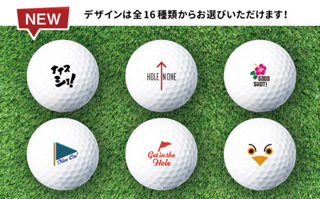 オウンネーム】PHYZ ファイズ ゴルフボール パールホワイト 1ダース