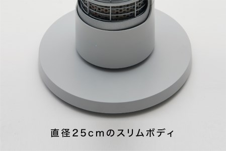 EE035D_【2025年11月以降発送】cado カドー電気ヒーター SOL001S
