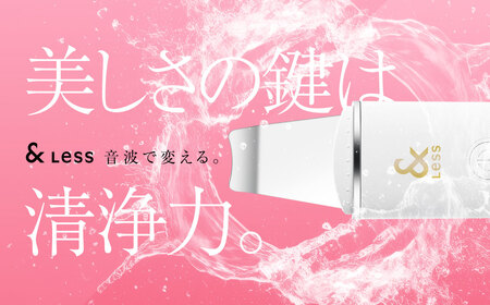 ウォーターピーリング 【2年保証】 ／ 日本製 超音波イオン美顔器 防水