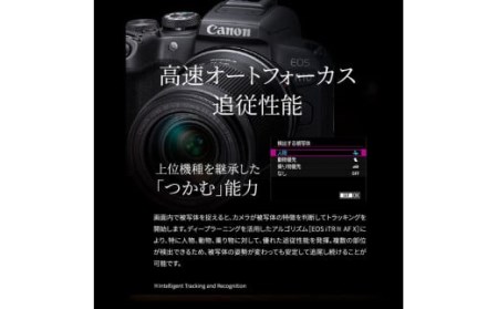Canon】 キヤノン ミラーレス カメラ EOS R10 ボディー キャノン_0023C