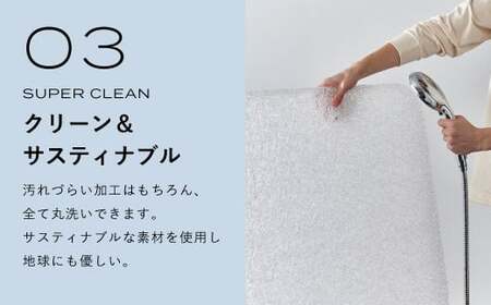 ブレインスリープ オールインワン グレー / 防災 キャンプ アウトドア