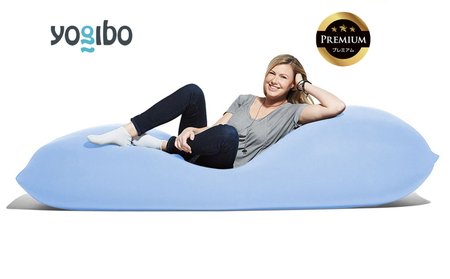 Yogibo Max Premium（ヨギボー マックス プレミアム）＜ペールブルー