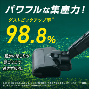 掃除機 充電式サイクロンスティッククリーナー アイリスオーヤマ SCD