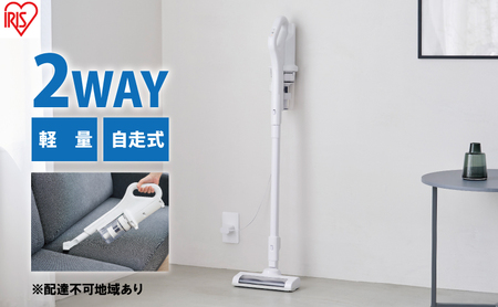 アイリスオーヤマ 充電式スティッククリーナー SCD-185P-B 2025年製
