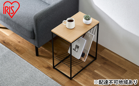 スチールフレーム サイドテーブル SFST-247M ナチュラル ベッドサイド