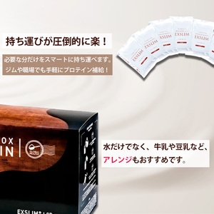 エクサスリム】 LCDプロテイン ココア 箱タイプ（50g×14袋） 【天真堂