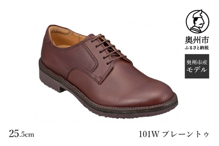 リーガル Regal Walker 【2週間程度で発送】 革靴 紳士ビジネス