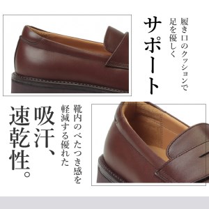 リーガルウォーカー Regal Walker 【2週間程度で発送】 革靴 紳士