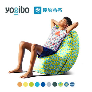 カラーが選べる】 Yogibo Zoola Short（ヨギボー ズーラ ショート）39