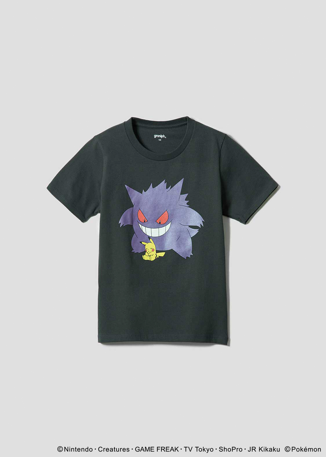 ピカチュウ＆ゲンガー｜キッズTシャツ｜キッズ｜グラニフ(graniph)公式