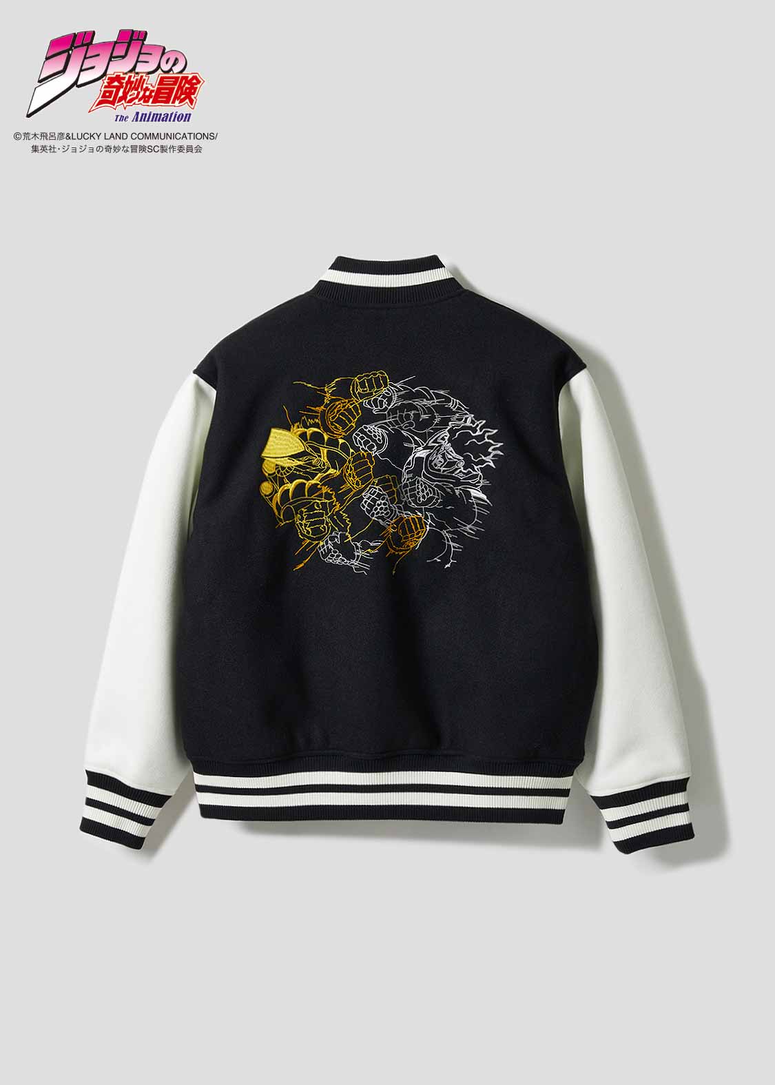 スタッフ コーディネート詳細｜め ぐ( イオンモール各務原インター