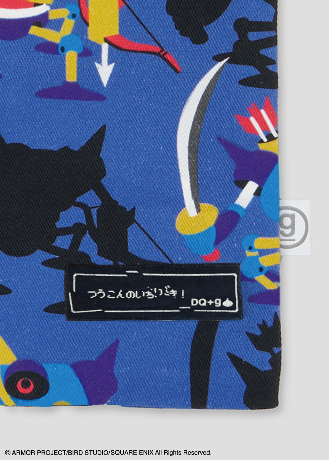 第4弾】ドラゴンクエスト DQ+g クッションカバー キラーマシン